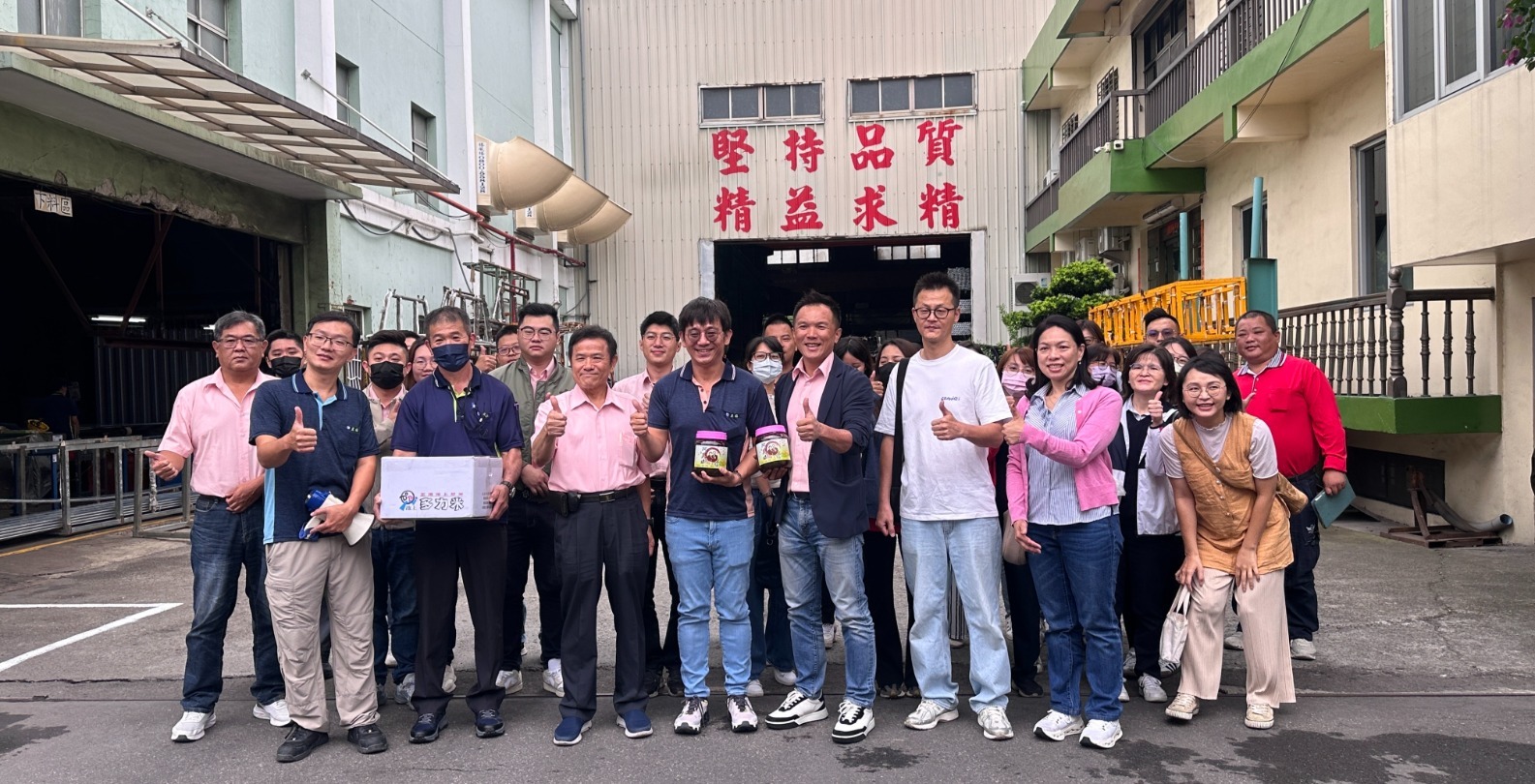 技術參訪｜皇鎰實業鋁材表面處理廠 鋁材質感真實力