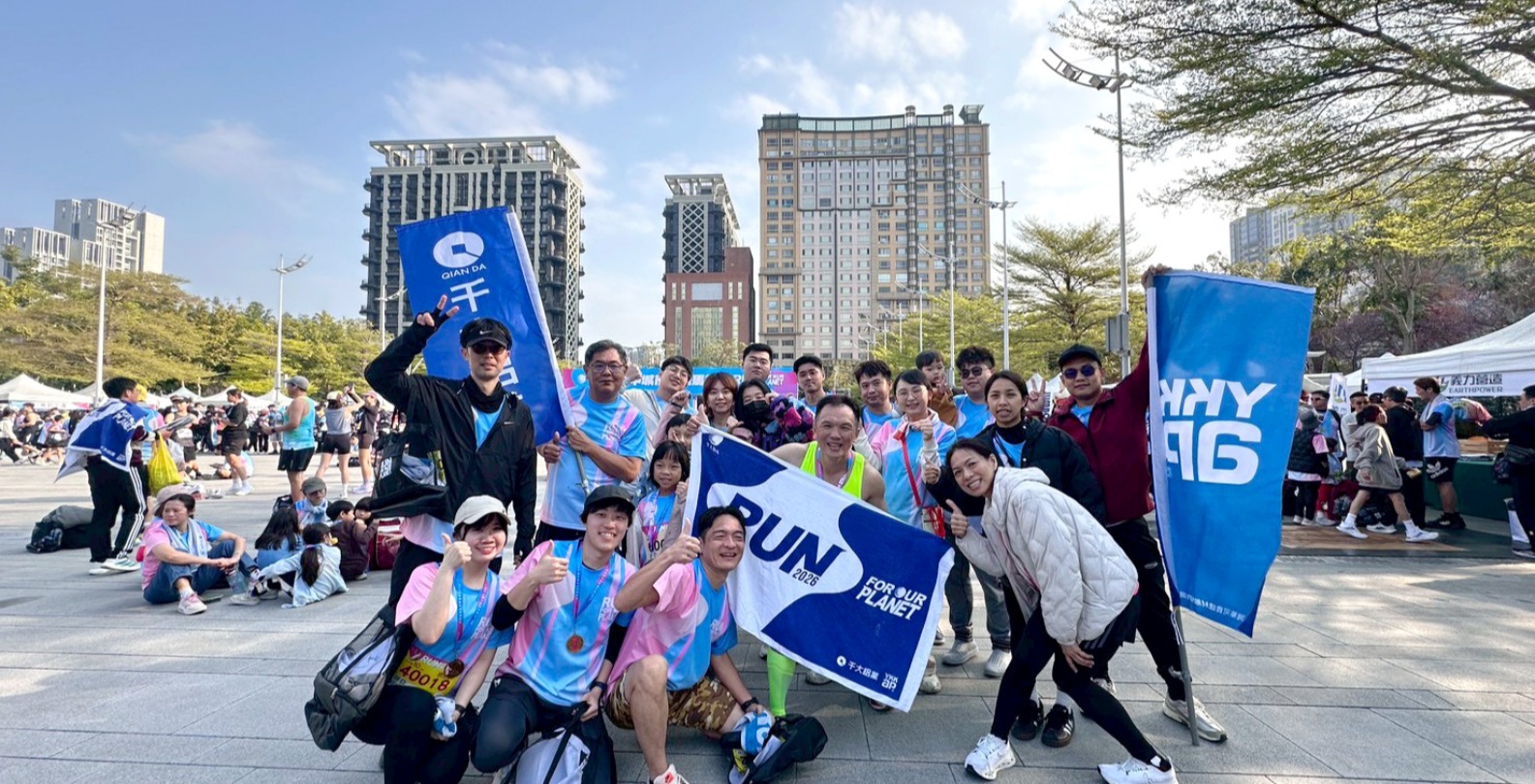 千大鋁業參與「2026台中城市半程馬拉松」攜手YKK AP鳴槍起跑，踐行ESG永續與團隊精神
