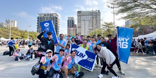 千大鋁業參與「2026台中城市半程馬拉松」攜手YKK AP鳴槍起跑，踐行ESG永續與團隊精神