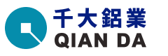 千大鋁業有限公司